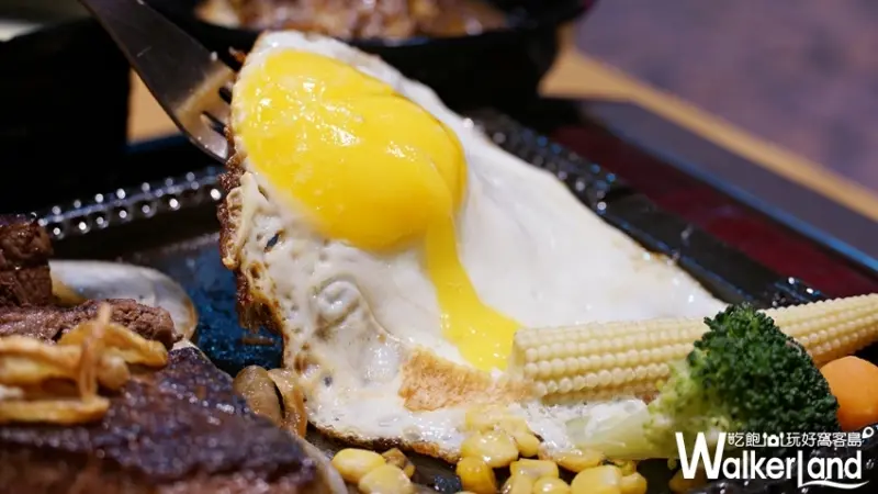 鉄火牛排 / WalkerLand窩客島提供