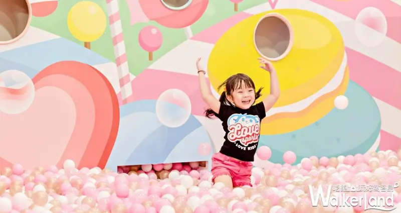 大魯閣集團 4月份樂園優惠 / WalkerLand窩客島整理提供