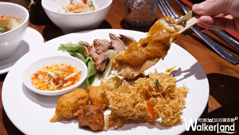 凱菲屋 / WalkerLand窩客島提供