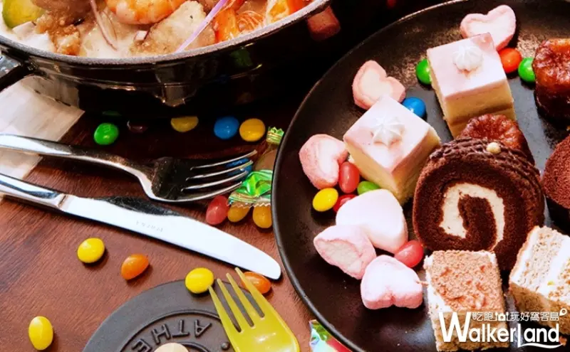 台北國泰萬怡MJ Kitchen/ WalkerLand窩客島整理提供 未經授權不可轉載