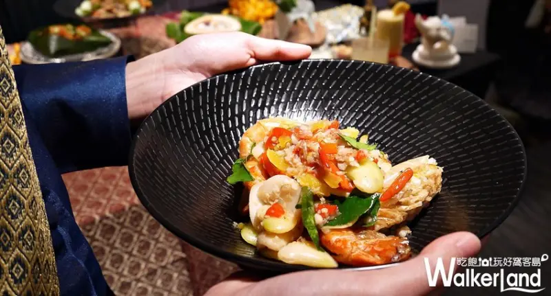 SUKHOTHAI 歡慶潑水節料理 / WalkerLand窩客島提供