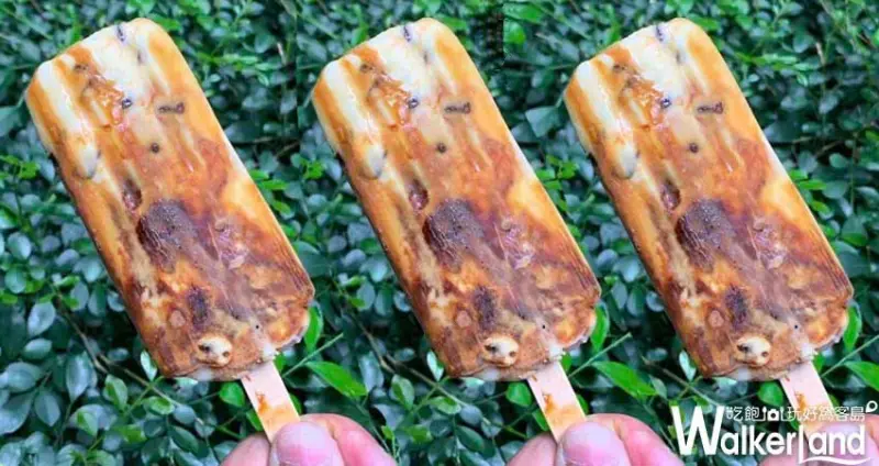 小美「黑糖珍奶雪糕、紅豆白玉雪糕」/ WalkerLand窩客島提供