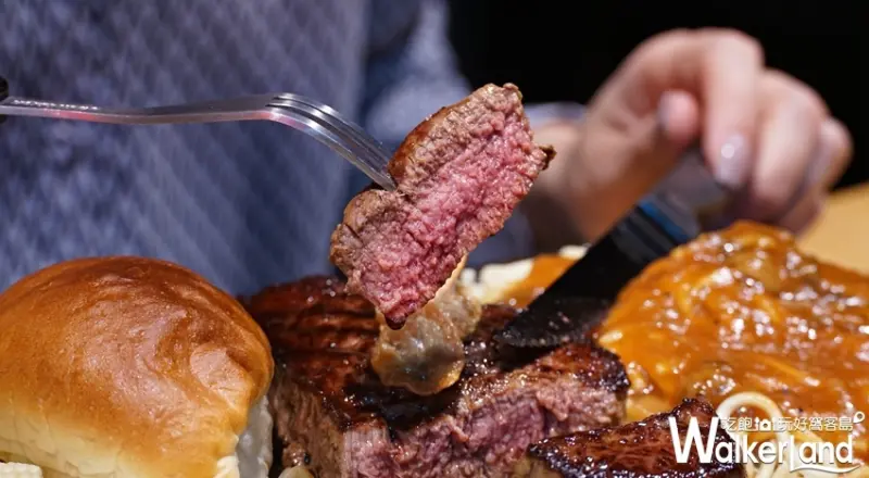 鉄火牛排 / WalkerLand窩客島提供