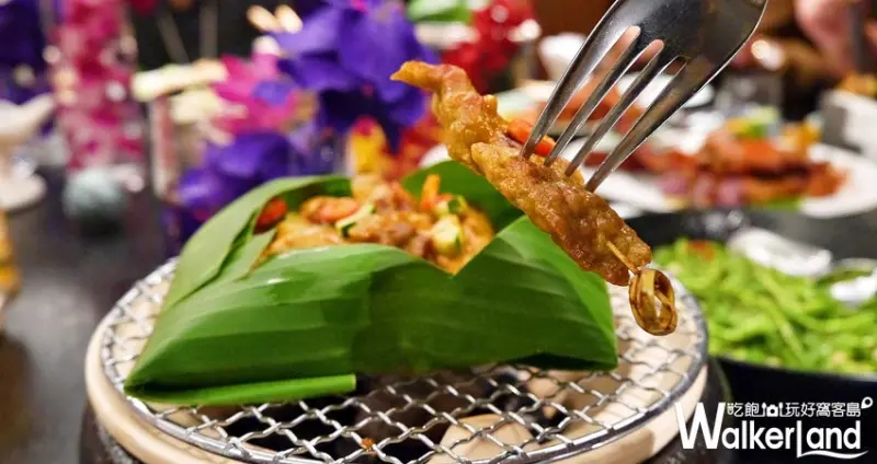 SUKHOTHAI 歡慶潑水節料理 / WalkerLand窩客島提供