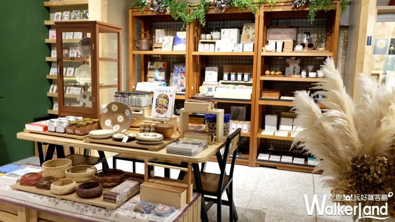 微風南山「MLD台鋁」/ WalkerLand窩客島整理提供 未經許可不可轉載