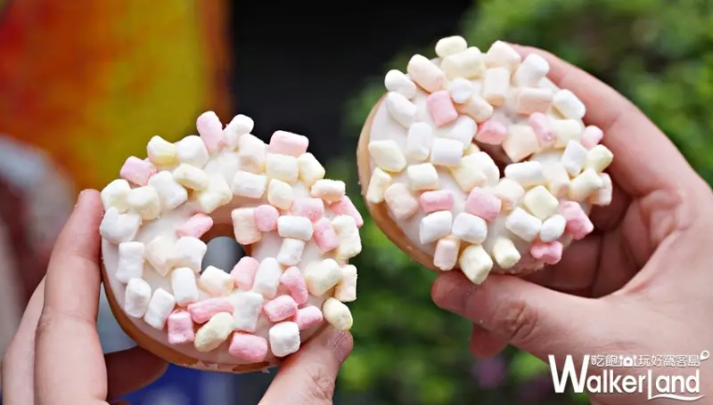Krispy Kreme / WalkerLand窩客島提供