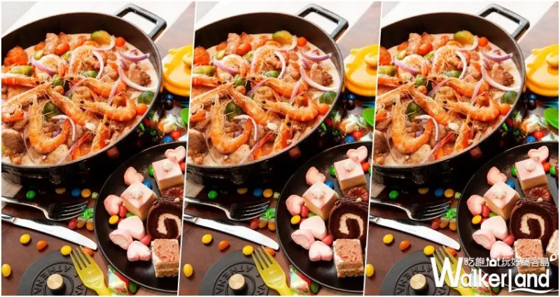 台北國泰萬怡MJ Kitchen/ WalkerLand窩客島整理提供 未經授權不可轉載