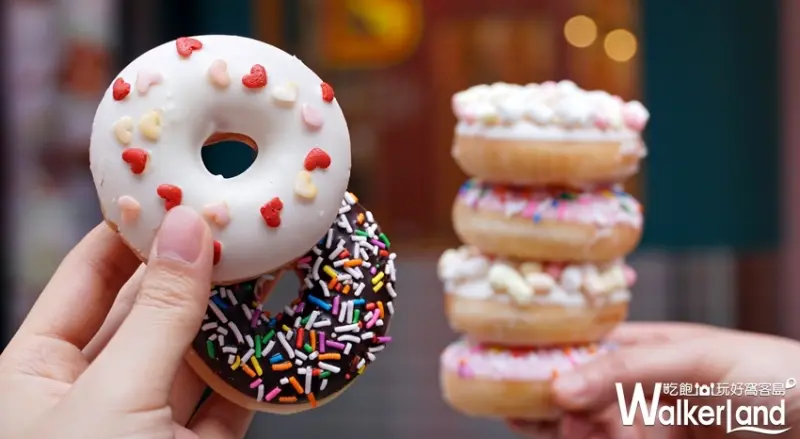 Krispy Kreme / WalkerLand窩客島提供