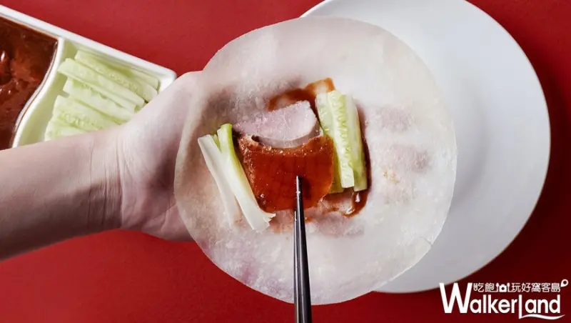 微風南山「MLD台鋁」/ WalkerLand窩客島整理提供 未經許可不可轉載