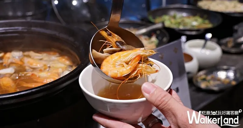 凱菲屋 / WalkerLand窩客島提供