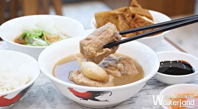 黃亞細肉骨茶 / WalkerLand窩客島提供 未經許可，不得轉載