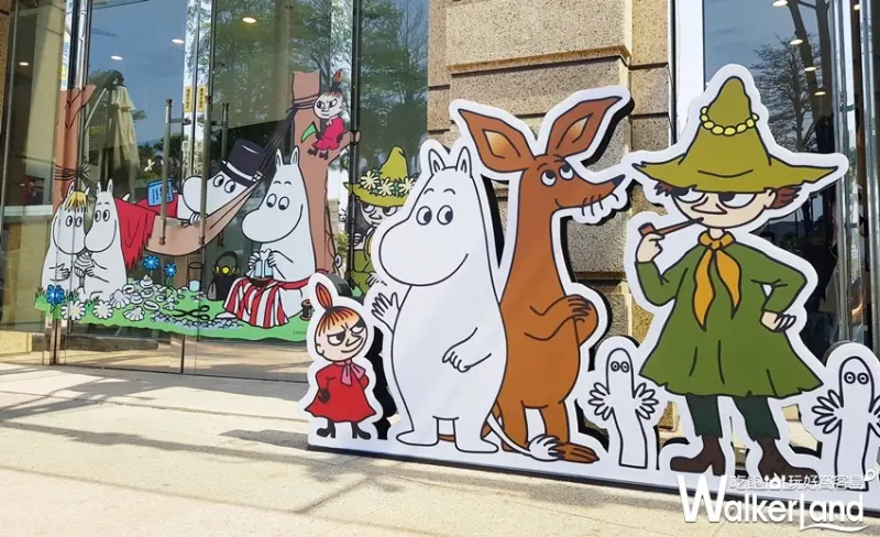 嚕嚕米的漫遊時光 / WalkerLand窩客島提供 未經許可，不得轉載