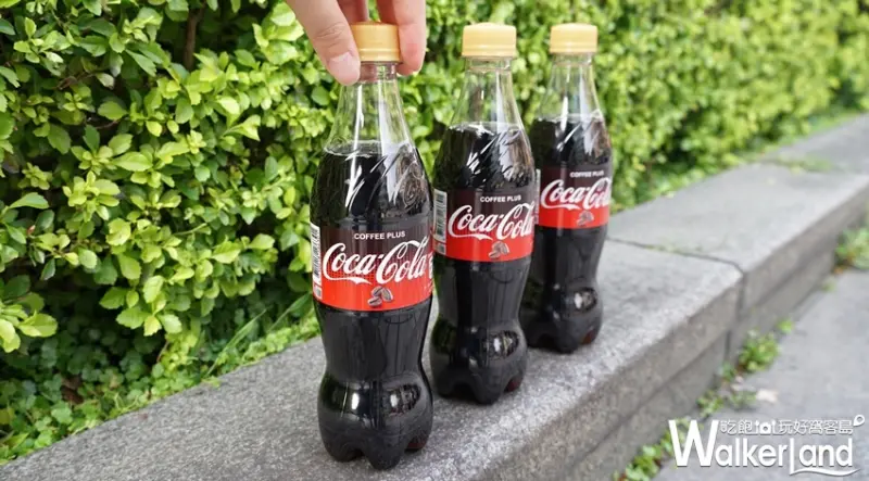 7-11 全家便利商店 / WalkerLand窩客島提供 未經許可，不得轉載