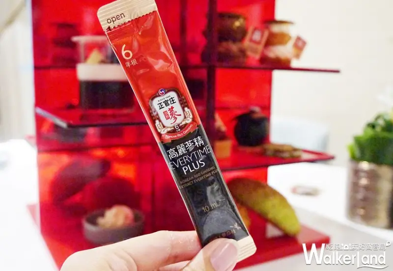 蔘紅下午茶 / WalkerLand窩客島提供 未經許可，不得轉載