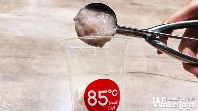 85˚ / WalkerLand窩客島提供 未經許可，不得轉載