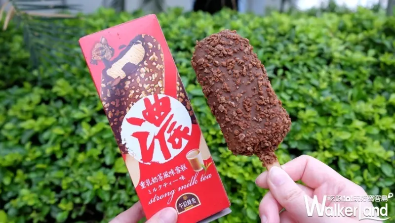 杜老爺x午后時光「重乳奶茶雪糕、重乳咖啡拿鐵雪糕」/ WalkerLand窩客島整理提供 未經許可不可轉載