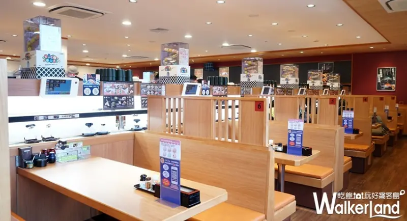 藏壽司 / WalkerLand窩客島提供 未經許可，不得轉載