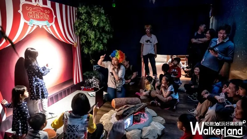 KidsAwesome奧森兒童博物館  / WalkerLand窩客島整理提供 未經許可不可轉載