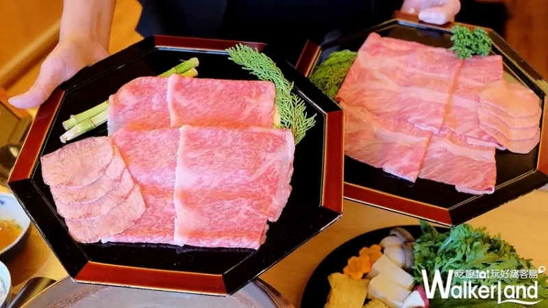 樂軒松阪亭 / WalkerLand窩客島整理提供 未經許可不可轉載