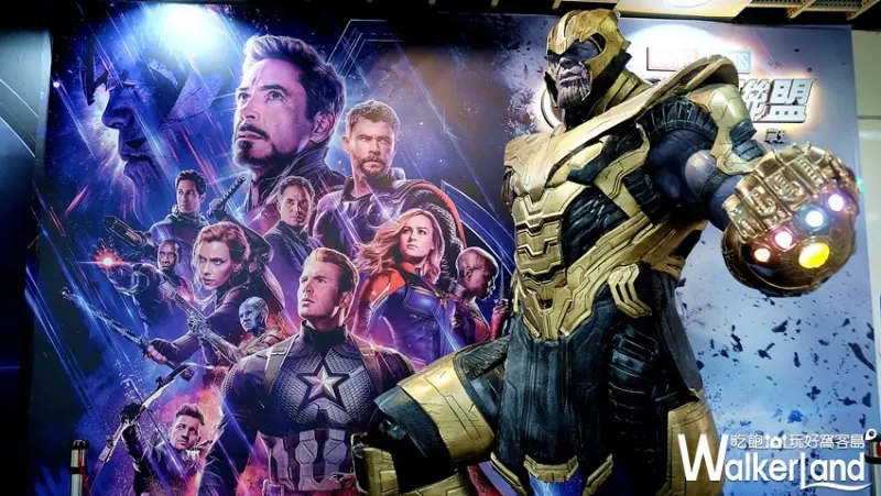 復仇者聯盟「英雄終戰快閃店」 / WalkerLand窩客島整理提供 未經許可不可轉載