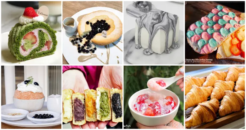 國父紀念館周邊13間爆紅甜點店