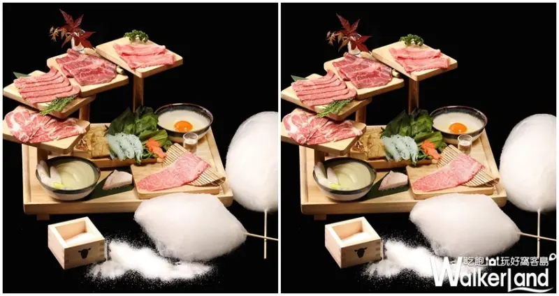 樂軒松阪亭「棉花糖和牛壽喜燒」 / WalkerLand窩客島整理提供 未經許可不可轉載