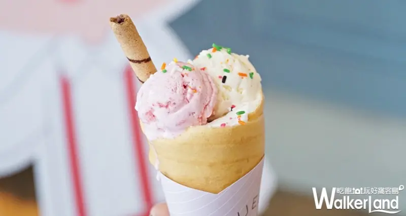 gelato pique café / WalkerLand窩客島提供 未經許可，不得轉載