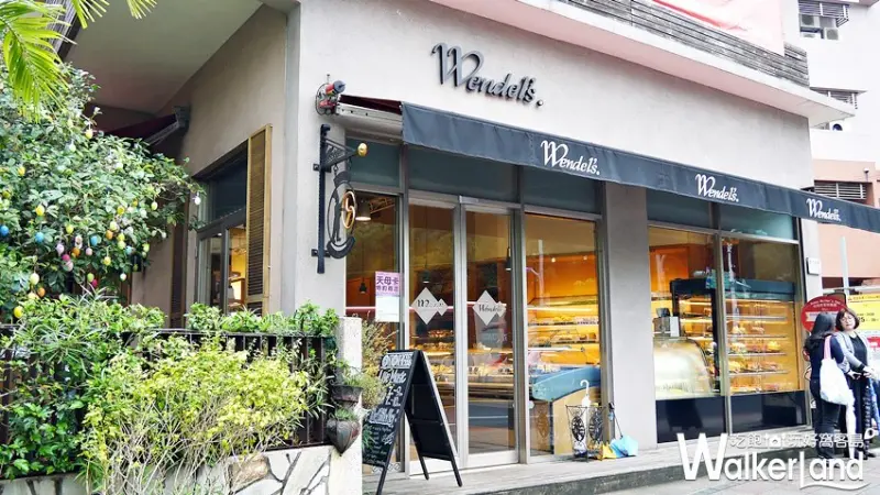 溫德德式烘焙餐館 / WalkerLand窩客島提供 未經許可，不得轉載