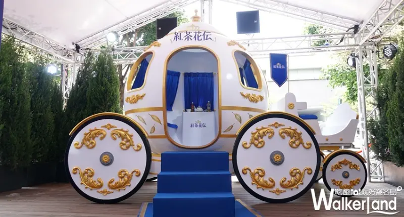 紅茶花伝 / WalkerLand窩客島提供 未經許可，不得轉載