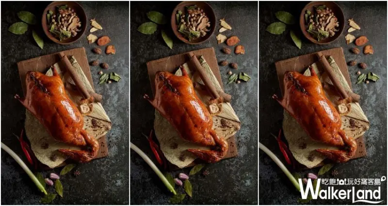 台北19間烤鴨名店