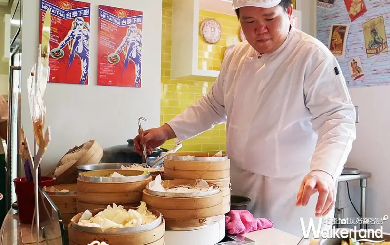 W飯店THE KITCHEN TABLE / WalkerLand窩客島整理提供 未經許可，不得轉載