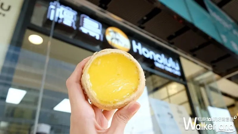 檀島香港茶餐廳 劍南店 / WalkerLand窩客島整理提供 未經許可不可轉載