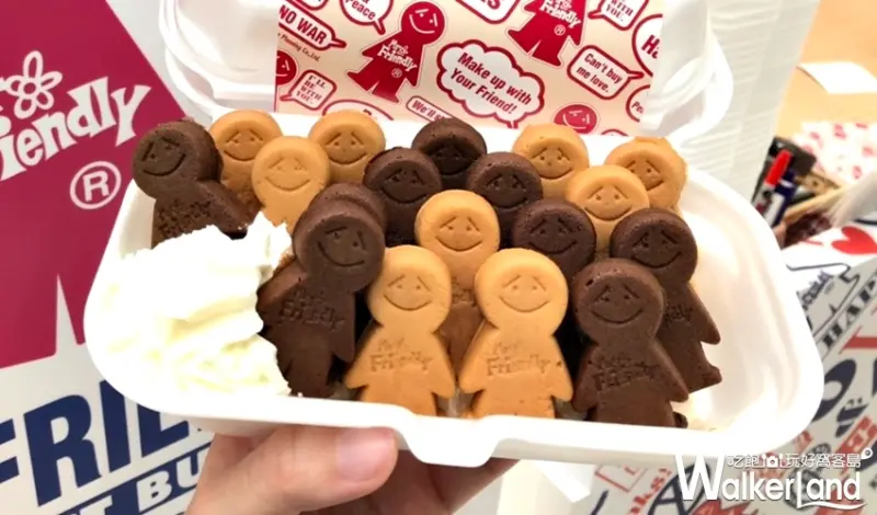 Mr.Friendly  / WalkerLand窩客島提供 未經許可，不得轉載