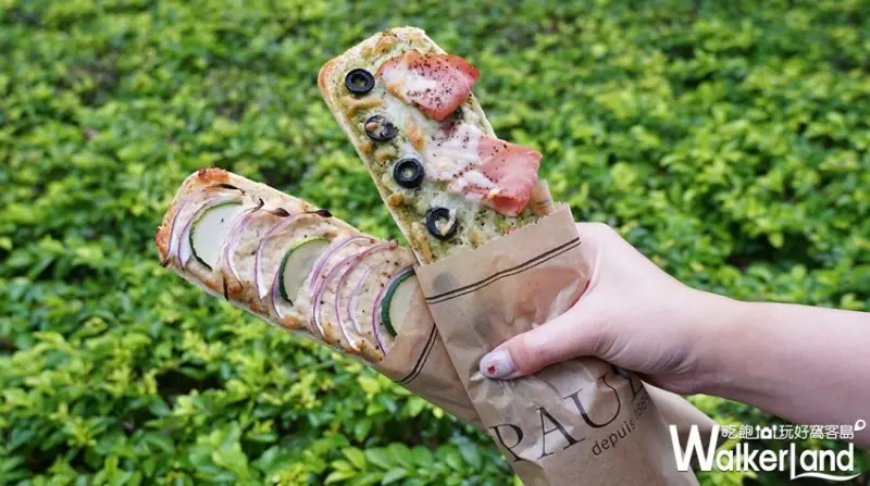 PAUL / WalkerLand窩客島提供