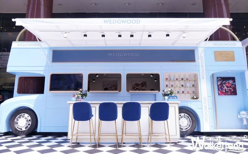 Wedgwood / WalkerLand窩客島提供 未經許可，不得轉載