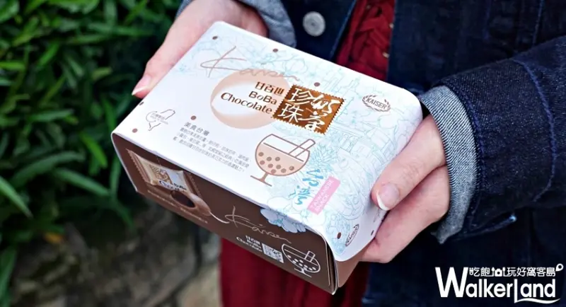 7-ELEVEN / WalkerLand窩客島提供 未經許可，不得轉載