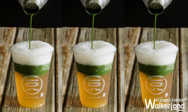 一〇八抹茶茶廊 / WalkerLand窩客島提供 未經許可，不得轉載