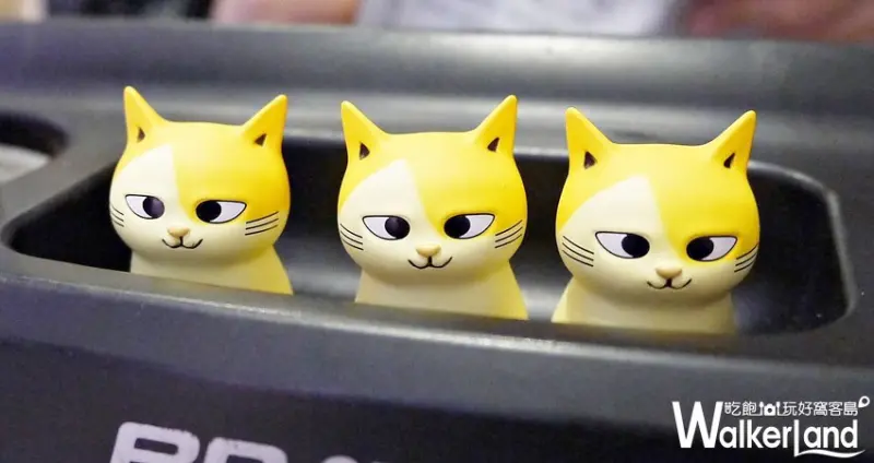 黃阿瑪的後宮生活扭蛋展 高雄場 / WalkerLand窩客島提供 未經許可，不得轉載