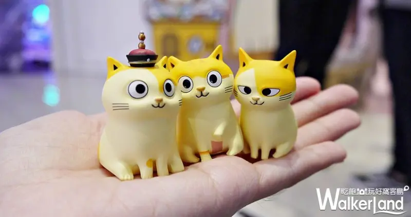 黃阿瑪的後宮生活扭蛋展 高雄場 / WalkerLand窩客島提供 未經許可，不得轉載