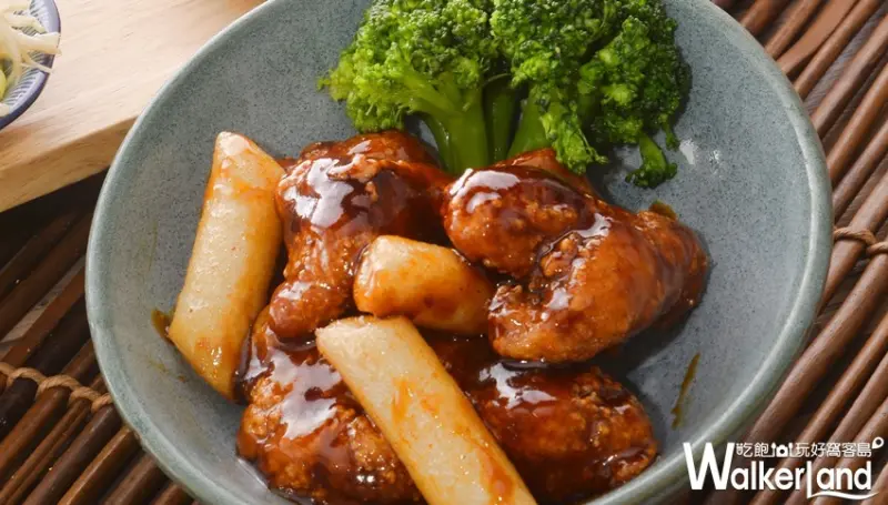 黑色情人節 / WalkerLand窩客島提供 未經許可，不得轉載