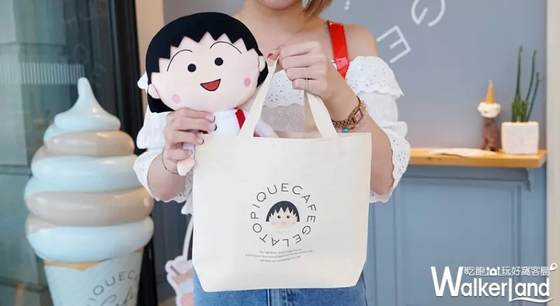 gelato pique café / WalkerLand窩客島提供 未經許可，不得轉載