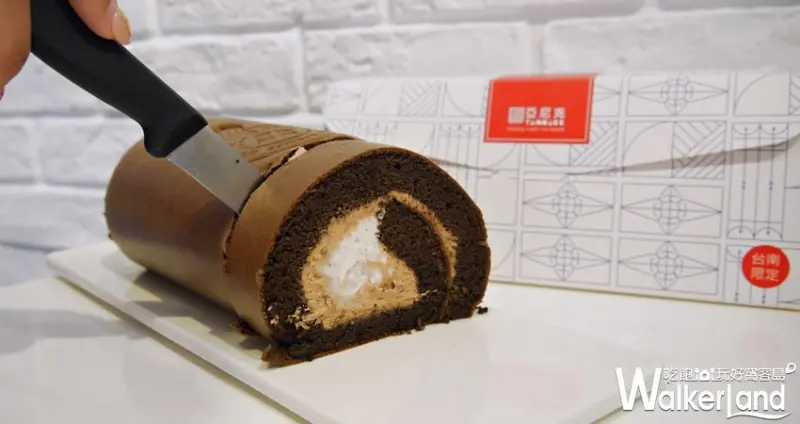 亞尼克 / WalkerLand窩客島提供 未經許可，不得轉載