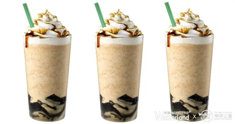 星巴克買一送一優惠 / WalkerLand窩客島整理提供 未經許可不可轉載