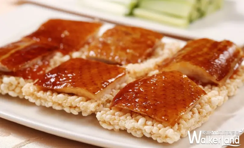 台北19間烤鴨名店