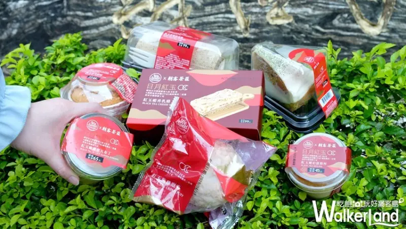 全聯甜點 朝霧茶莊「紅玉紅茶甜點」 / WalkerLand窩客島整理提供 未經許可不可轉載