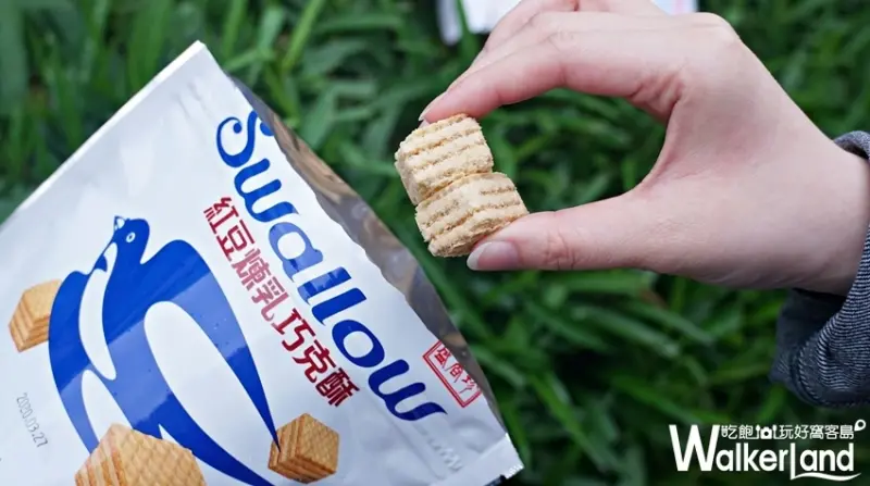 7-ELEVEN / WalkerLand窩客島提供 未經許可，不得轉載