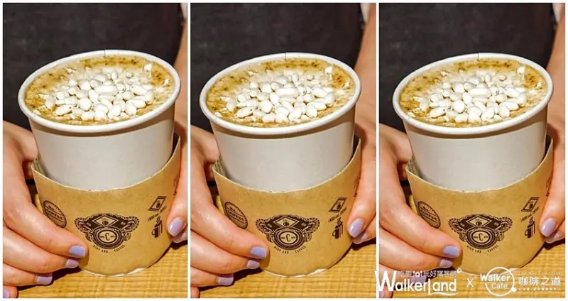 niko and … × 真芳「台式點心花生派對」 / WalkerLand窩客島整理提供 未經許可不可轉載