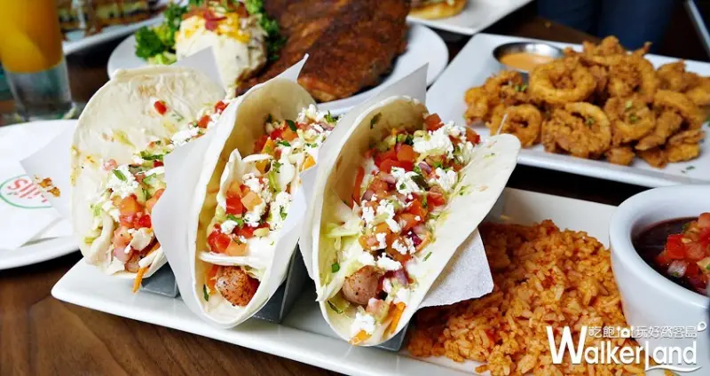 Chili's美式餐廳 / WalkerLand窩客島提供 未經許可，不得轉載