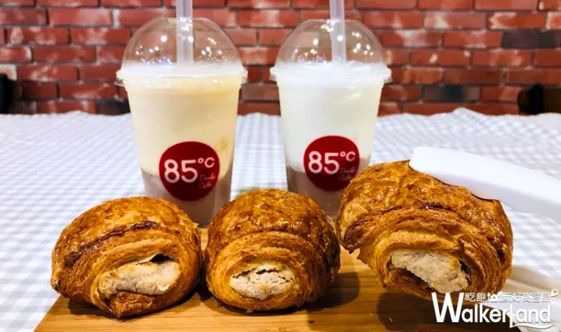 85˚ / WalkerLand窩客島提供 未經許可，不得轉載