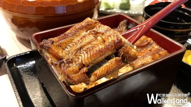 台北鰻魚飯「江戶川」 / WalkerLand窩客島整理提供 未經許可不可轉載